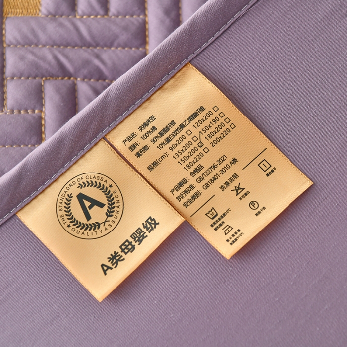 91家纺网 家纺一手货源 找家纺 鑫钰 2023新款防水隔尿全棉纯棉大豆夹棉刺绣床笠直播爆款 星云紫