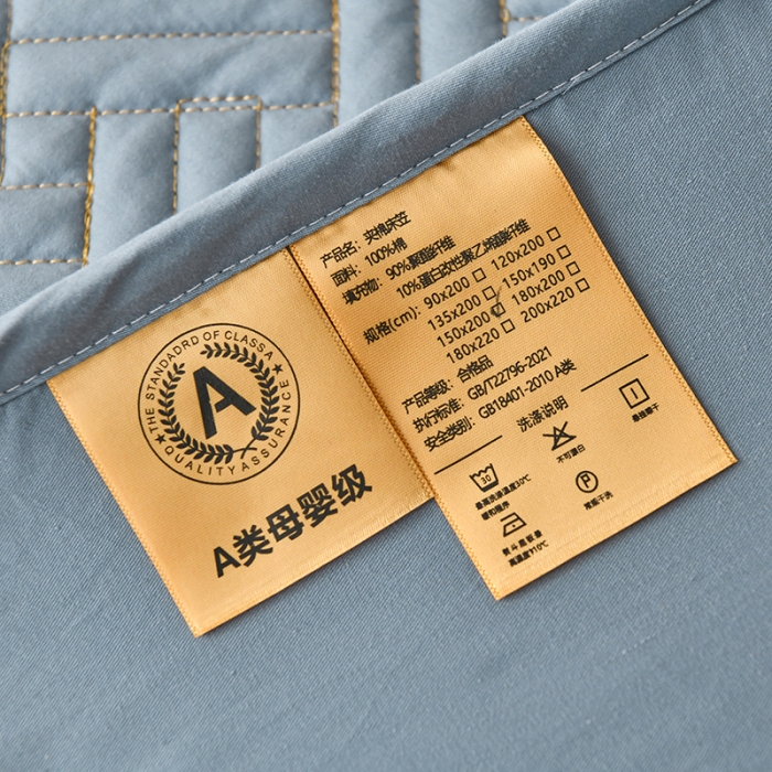 91家纺网 家纺一手货源 找家纺 鑫钰 2023新款防水隔尿全棉纯棉大豆夹棉刺绣床笠直播爆款 银河蓝