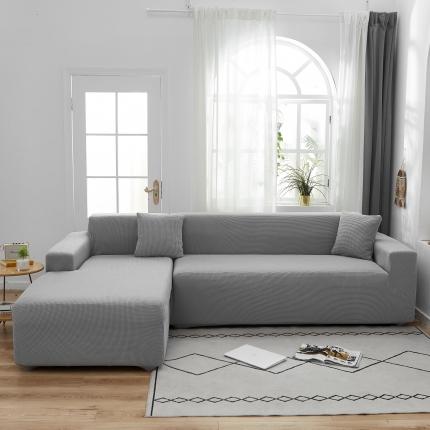 91家纺网 家纺一手货源 找家纺 丝绮鹿 2023新款玉米粒全包沙发套 贵妃沙发-浅灰