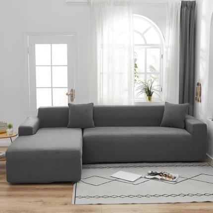 丝绮鹿 2023新款玉米粒全包沙发套 贵妃沙发-深灰