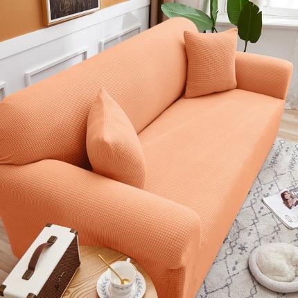 丝绮鹿 2023新款玉米粒全包沙发套 欧式沙发-香桔橙