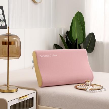 雅诗帛 2023新款生物基曲线枕 枕头枕芯40*60cm高度12公分 粉色
