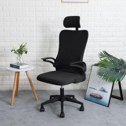 墨琴 2023新款办公室转椅套（带头套）防水玉米粒 黑色