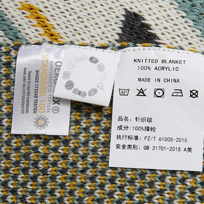 91家纺网 家纺一手货源 找家纺 暖绵绵家纺 2025新款布里格系列午睡盖毯 黄色
