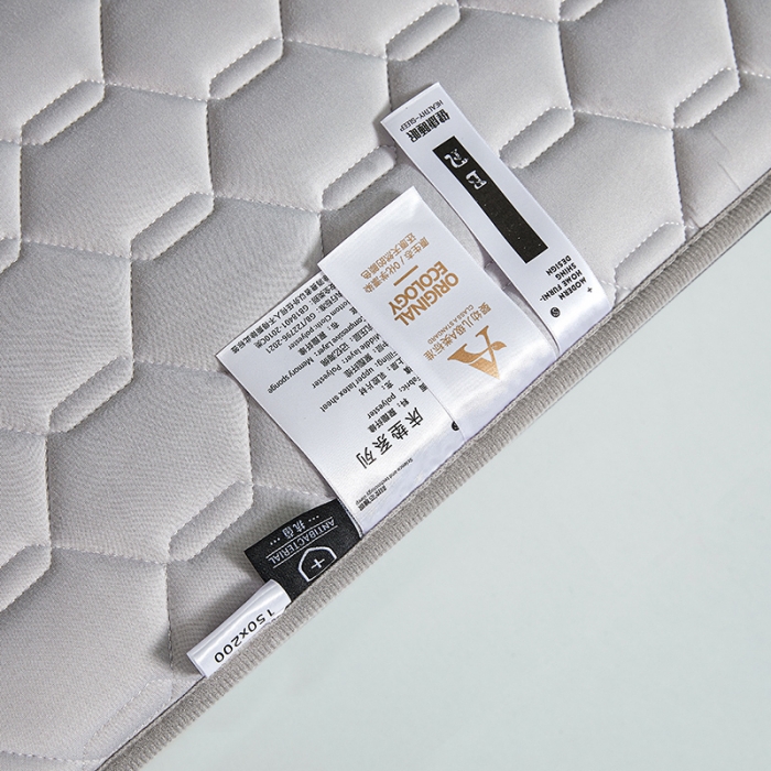 91家纺网 家纺一手货源 找家纺 帛奴家纺 2023新款A类乳胶抗菌记忆棉海绵床垫 元气灰