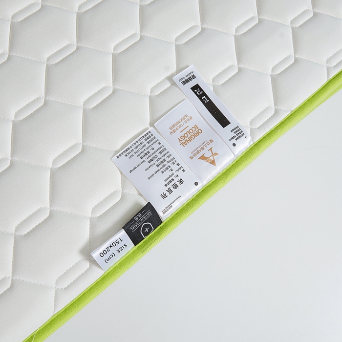 91家纺网 家纺一手货源 找家纺 帛奴家纺 2023新款A类乳胶抗菌记忆棉海绵床垫 元气绿