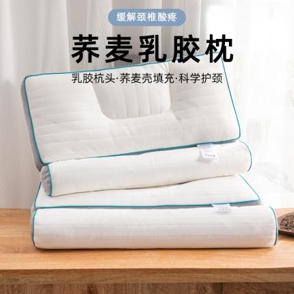 91家纺网 家纺一手货源 找家纺 皇冠之家 2024新款荞麦乳胶牵引枕