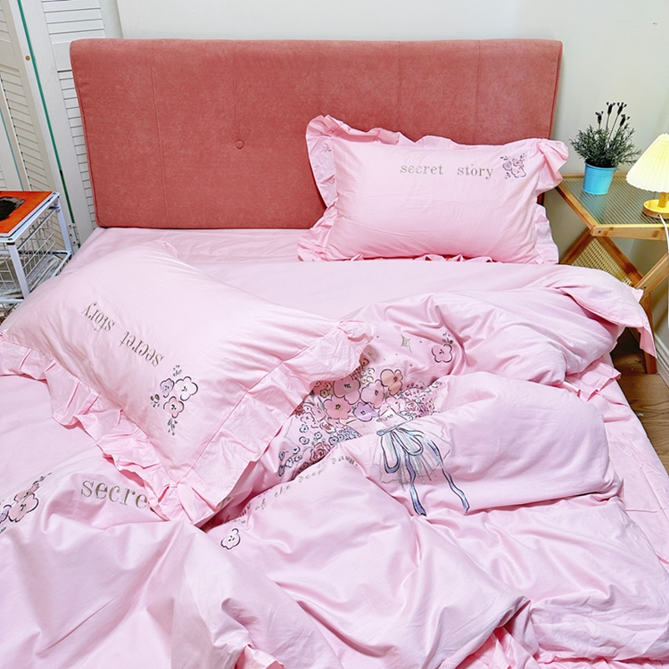 南通家纺 家纺货源 家纺加盟 国际家纺商贸城 网上商城 床上用品