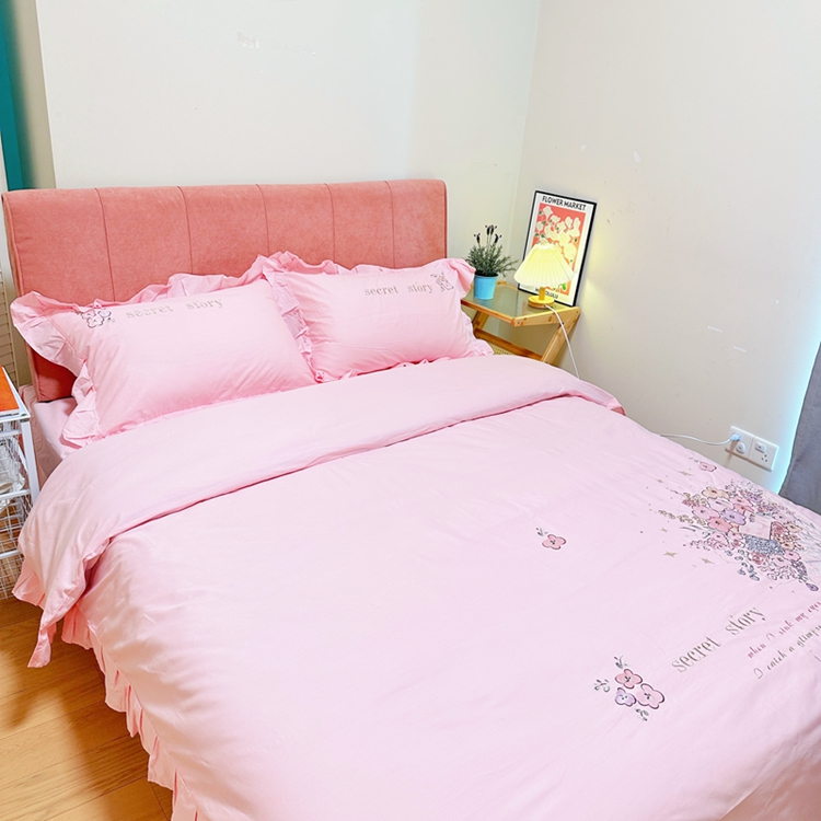 南通家纺 家纺货源 家纺加盟 国际家纺商贸城 网上商城 床上用品