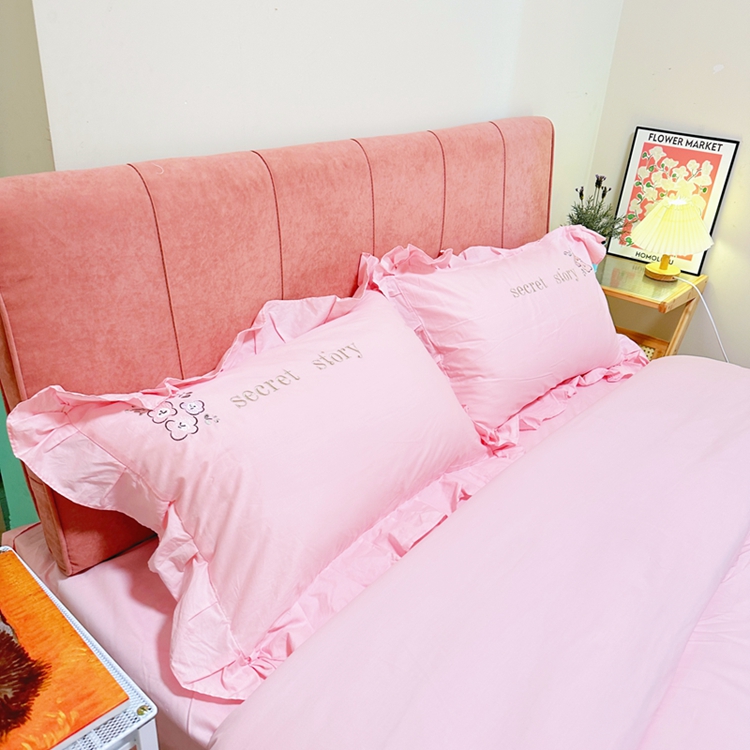 南通家纺 家纺货源 家纺加盟 国际家纺商贸城 网上商城 床上用品