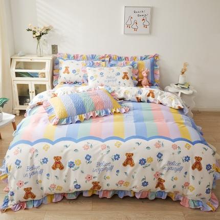 宜凡 2023新款全棉印花床笠四件套 假日小熊