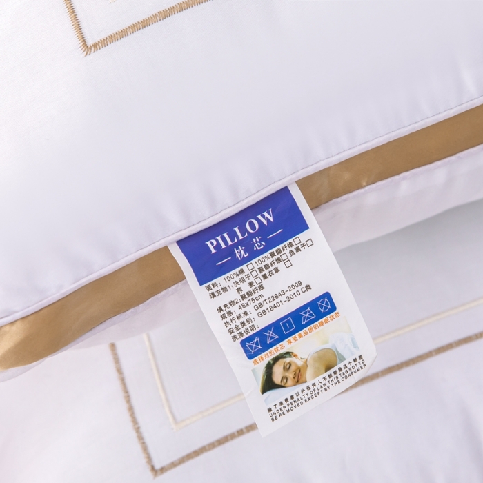 91家纺网 家纺一手货源 找家纺 拾光 2023新款绣花全棉立体高端双边边框酒店枕芯全棉欧式纤丝金边低枕