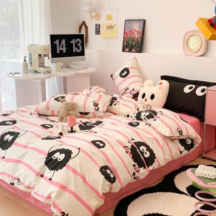 昔可 2023新款全棉四件套 小黑豆