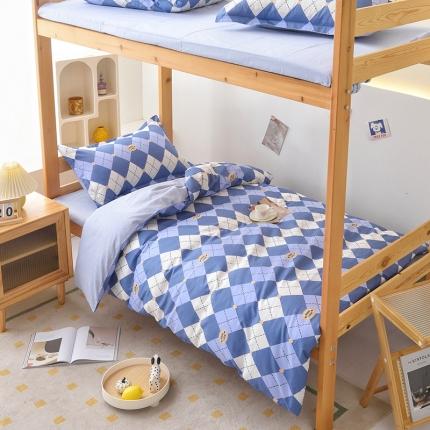 卡迪亚 2023新款学生单人全棉三件套 贝诺