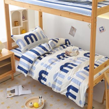 卡迪亚 2023新款学生单人全棉三件套 科迪