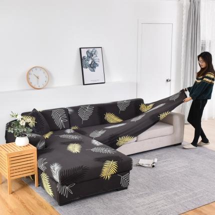 四季鹿 2023新款牛奶丝组合沙发套 思绪