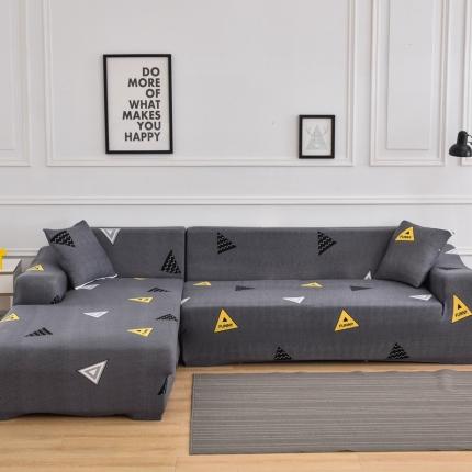 四季鹿 2023新款牛奶丝组合沙发套 现代三角