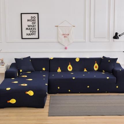 四季鹿 2023新款牛奶丝组合沙发套 小灯泡