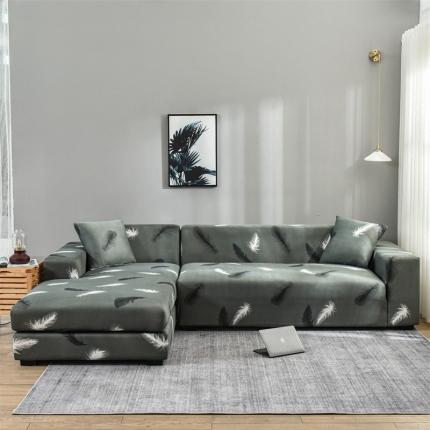 四季鹿 2023新款牛奶丝组合沙发套 羽毛