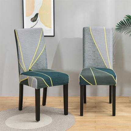 91家纺网 家纺一手货源 找家纺 （总）四季鹿 2023新款牛奶丝椅子套座椅套