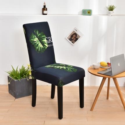 91家纺网 家纺一手货源 找家纺 （总）四季鹿 2023新款牛奶丝椅子套座椅套