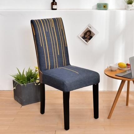 91家纺网 家纺一手货源 找家纺 四季鹿 2023新款牛奶丝椅子套座椅套 烟花树