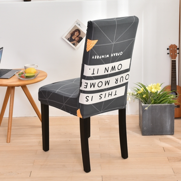 91家纺网 家纺一手货源 找家纺 四季鹿 2023新款牛奶丝椅子套座椅套 时光