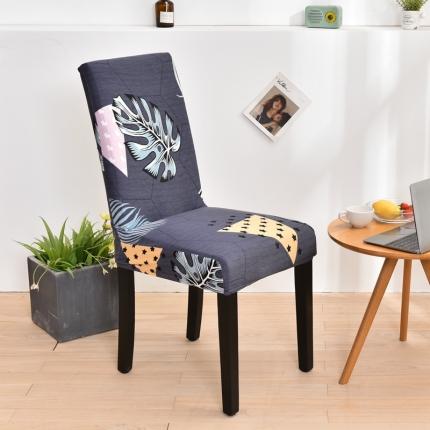 四季鹿 2023新款牛奶丝椅子套座椅套 拾忆