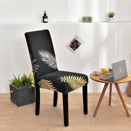 四季鹿 2023新款牛奶丝椅子套座椅套 思绪