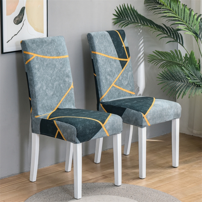 91家纺网 家纺一手货源 找家纺 四季鹿 2023新款牛奶丝椅子套座椅套 维克