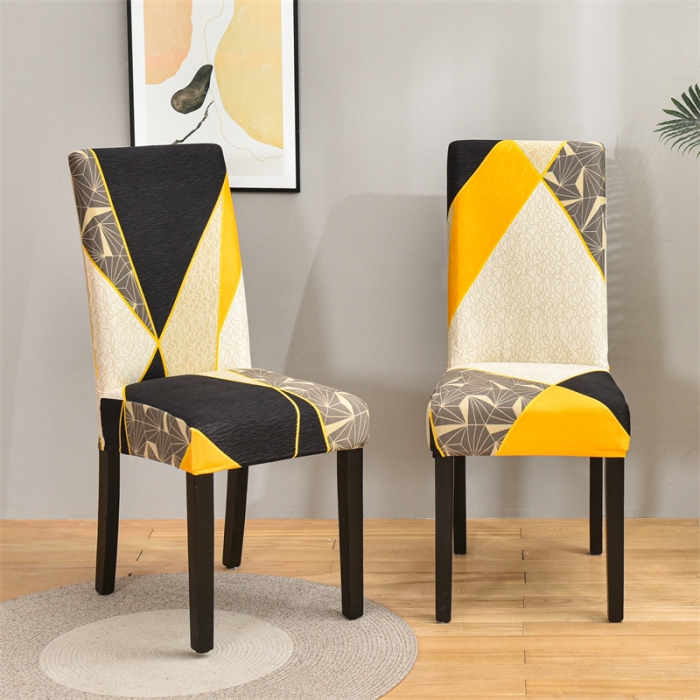 91家纺网 家纺一手货源 找家纺 四季鹿 2023新款牛奶丝椅子套座椅套 纹理