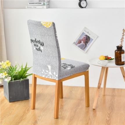 四季鹿 2023新款牛奶丝椅子套座椅套 叶落知秋