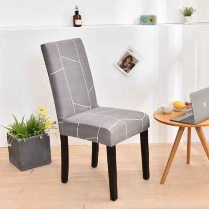 四季鹿 2023新款牛奶丝椅子套座椅套 纵贯线