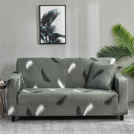 四季鹿 2023新款牛奶丝沙发套单个沙发 羽毛