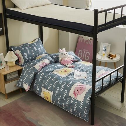 91家纺网 家纺一手货源 找家纺 曼璐家纺 2025芦荟棉学生寝室架子床套件宿舍1.5 可爱小猪