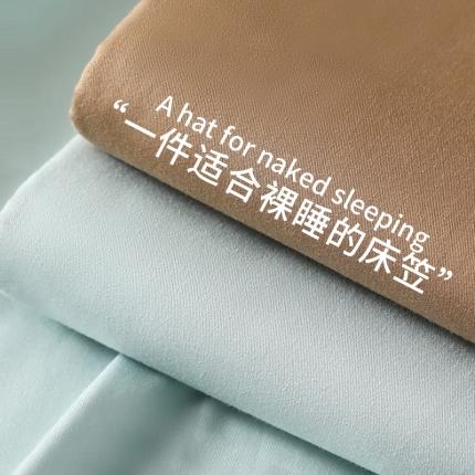 91家纺网 家纺一手货源 找家纺 （总）857家居 2023新款全棉纯色床笠床单