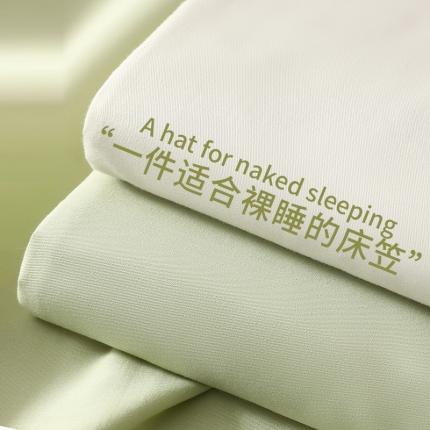 91家纺网 家纺一手货源 找家纺 （总）857家居 2023新款全棉纯色床笠床单