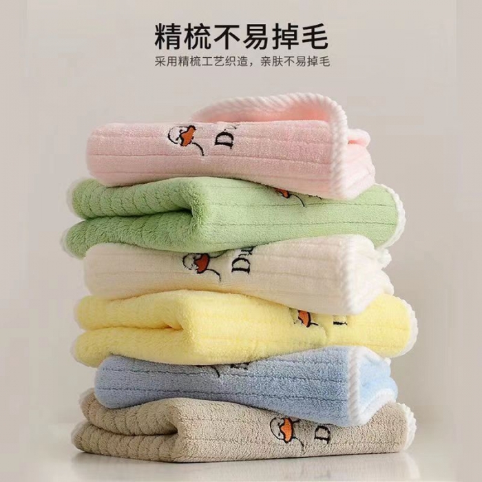 91家纺网 家纺一手货源 找家纺 （总）双梦毛巾 新款欢乐鸭小毛巾