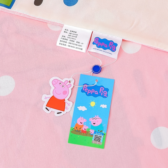 91家纺网 家纺一手货源 找家纺 总 乐秀 小猪佩奇海绵宝宝正版授权幼儿园被子多件套（不含芯三件套）