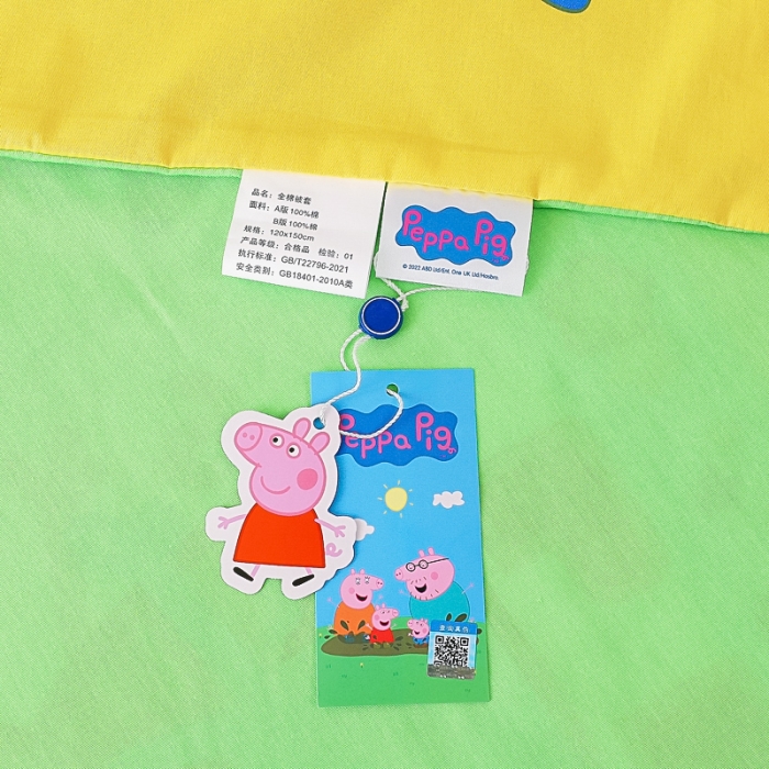 91家纺网 家纺一手货源 找家纺 乐秀 2023新款小猪佩奇正版授权幼儿园被子多件套（不含芯三件套） 草莓佩奇