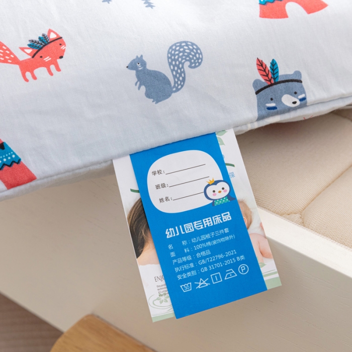 91家纺网 家纺一手货源 找家纺 喜多兔 2023新款40S纯棉印花抗菌床垫 部落熊灰色