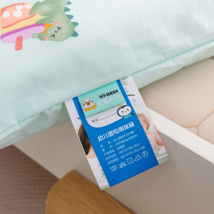 91家纺网 家纺一手货源 找家纺 喜多兔 2023新款40S纯棉印花抗菌床垫 单车恐龙绿色