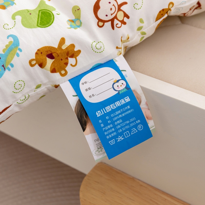 91家纺网 家纺一手货源 找家纺 喜多兔 2023新款40S纯棉印花抗菌床垫 快乐小猴绿色