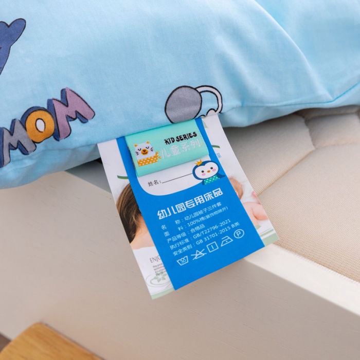 91家纺网 家纺一手货源 找家纺 喜多兔 2023新款40S纯棉印花抗菌床垫 狮子伙伴蓝色