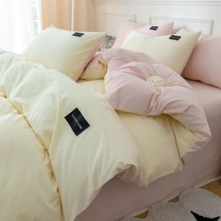 九沐良品 新款全棉水洗棉双拼款四件套学生三件套 简悠-奶油粉