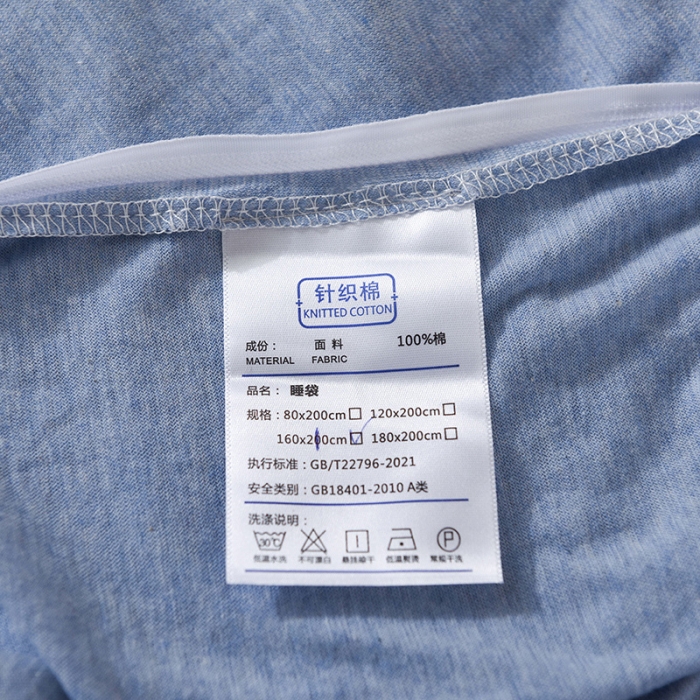 91家纺网 家纺一手货源 找家纺 甜之梦家纺 2025新款全棉针织棉睡袋单品（任何尺寸可以定制） 天兰
