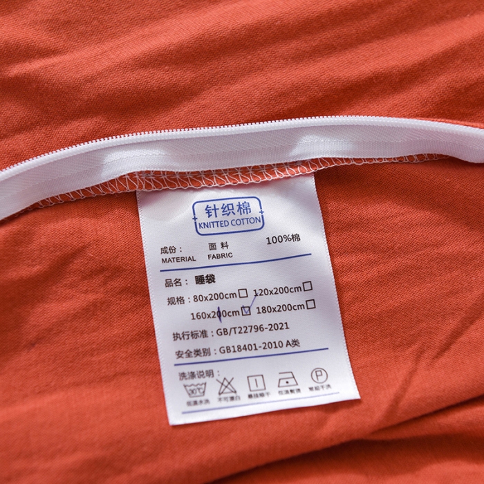 91家纺网 家纺一手货源 找家纺 甜之梦家纺 2025新款全棉针织棉睡袋单品（任何尺寸可以定制） 棕红