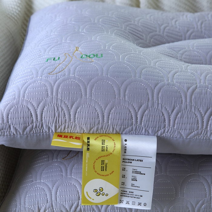 91家纺网 家纺一手货源 找家纺 拾光 2023新款立体乳胶福豆柔软云感枕芯 紫色