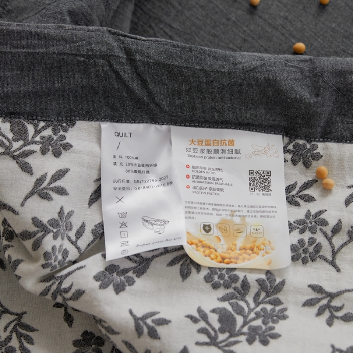 91家纺网 家纺一手货源 找家纺 （总）梦享生活家居 2023新款双层纱色织提花夏被四件套