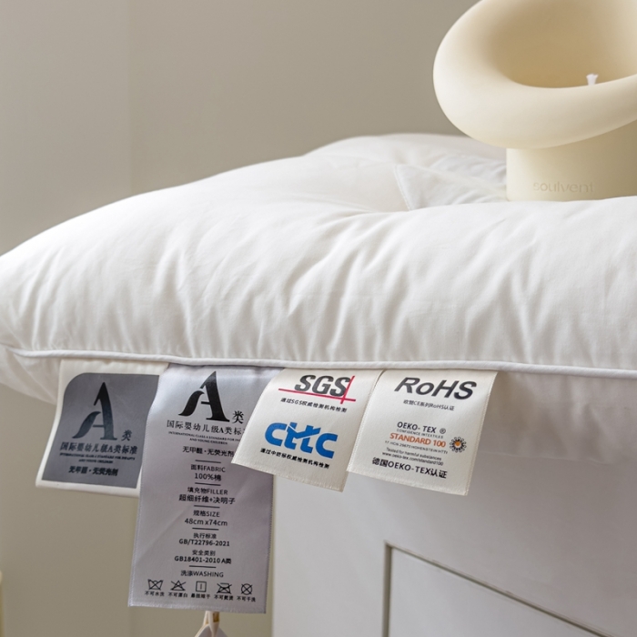 91家纺网 家纺一手货源 找家纺 （总）伟邦枕芯 2023新款ins风小决子决明子护颈枕